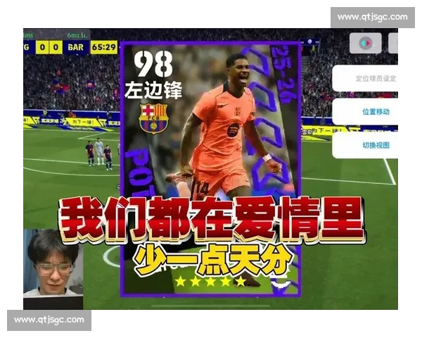 加泰媒曝内讧疑云:拉什福德批亚马尔言论,巴萨队友私下指责 加泰媒曝内讧疑云:拉什福德批亚马尔言论,巴萨队友私下指责