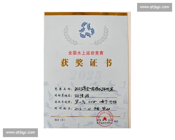 2025 全国滑水锦标赛湘湖收官:香港队揽多项冠军 2025 全国滑水锦标赛湘湖收官:香港队揽多项冠军