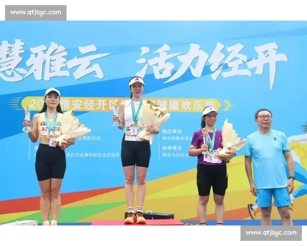 小镇运动会开跑:在汗水中拥抱美好生活 小镇运动会开跑:在汗水中拥抱美好生活