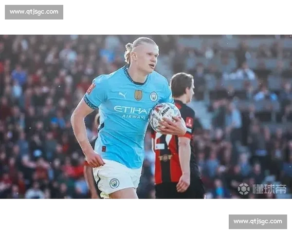 剑南春煮酒绿茵：哈兰德 12 场连破，纪录能续吗？