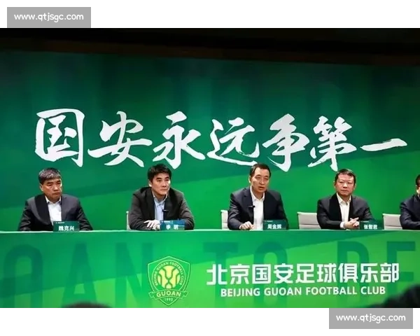 2-4 遭逆转！国安追平主场丢球纪录，工体见证 12 分钟崩盘