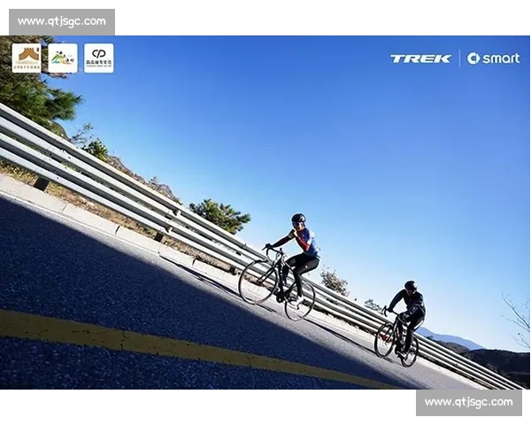 TREK100 北京站落幕：千骑逐秋百里环廊，公益与果香同行