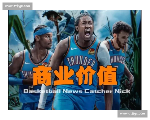 40 罚破纪录！亚历山大复古风，霍姆格伦终结小球时代？