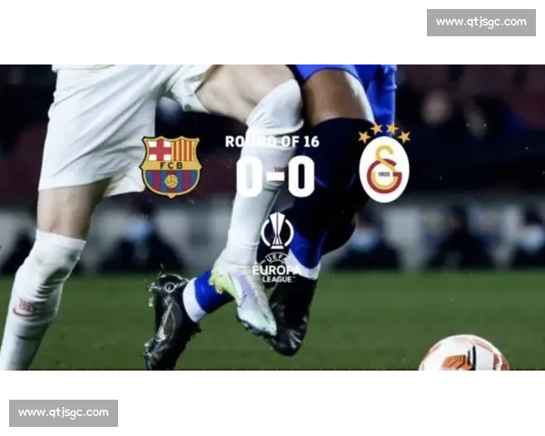 半场战报：克雷莫内塞 0-0 亚特兰大 德容恩远射造险