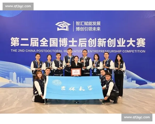 第三届博创赛开战:辽宁 25 精英携 14 项目冲顶创新赛道 第三届博创赛开战:辽宁 25 精英携 14 项目冲顶创新赛道