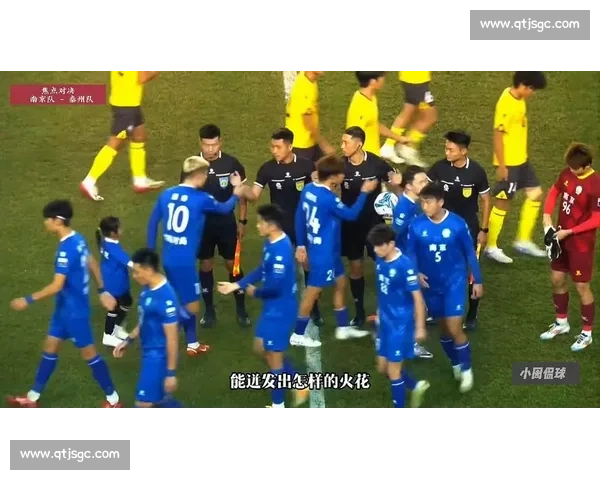 苏超决赛落幕:南京鸭子成 “最大输家”? 苏超决赛落幕:南京鸭子成 “最大输家”?