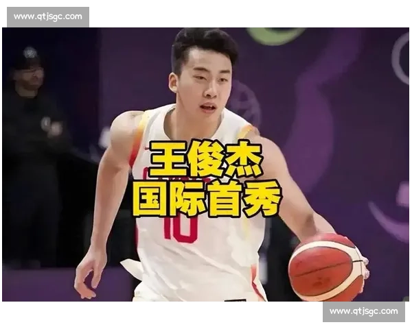 王俊杰首秀 23 分闪耀 NCAA,赵维伦 0 分引深思 王俊杰首秀 23 分闪耀 NCAA,赵维伦 0 分引深思
