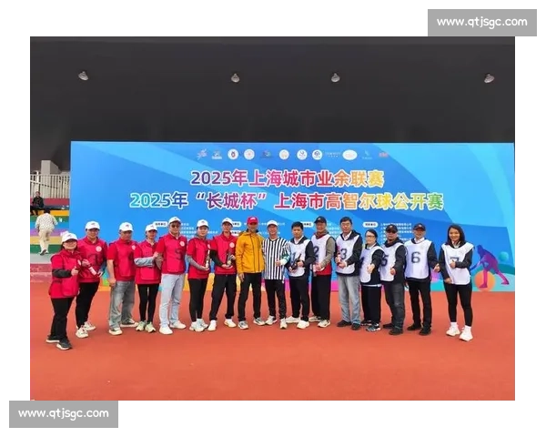 观赛到出征：朱氏商邦的高智尔球奇遇